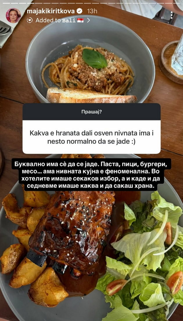 maja-kikiritkova-mievme-zabi-so-flashirana-voda-cel-den-mozhesh-da-se-vozish-so-taksi-za-smeshna-cena-16.jpg