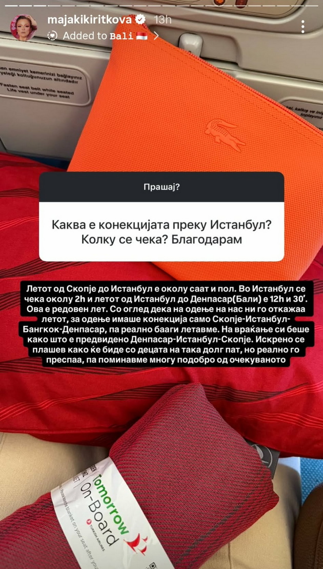 maja-kikiritkova-mievme-zabi-so-flashirana-voda-cel-den-mozhesh-da-se-vozish-so-taksi-za-smeshna-cena-17.jpg