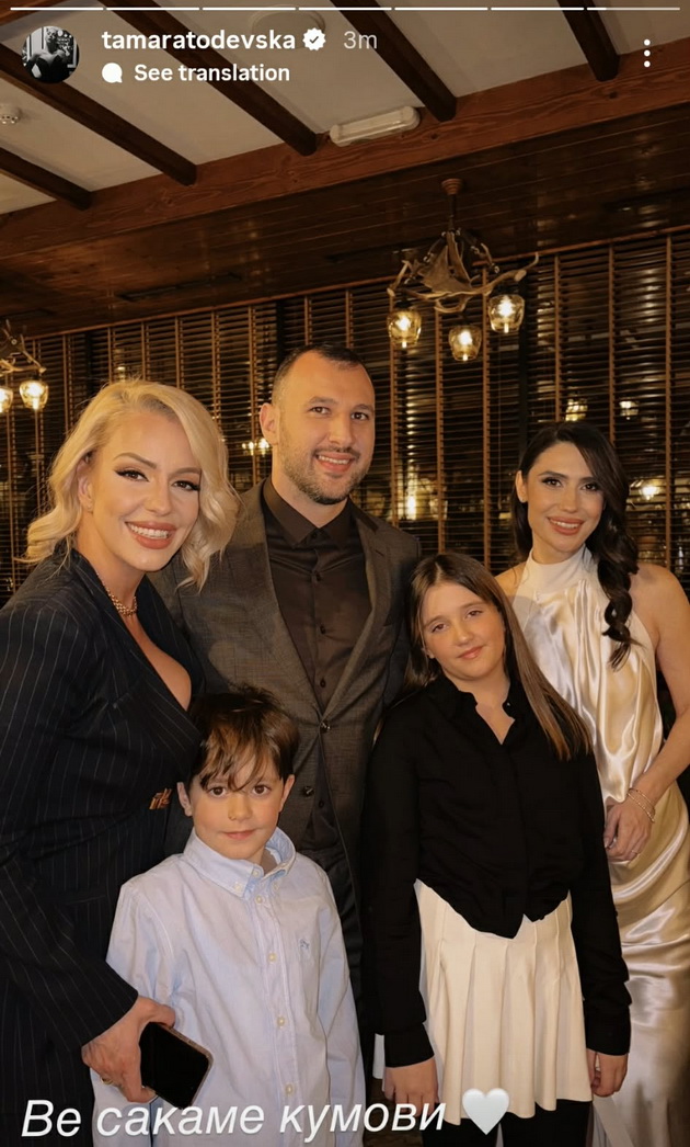 se-ozheni-rakometarot-dejan-manaskov-tamara-todevska-objavi-prvi-fotki-od-svadbata-na-kumot-05.jpg