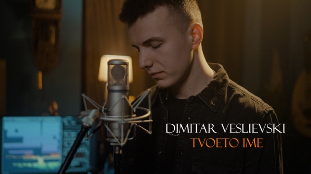 dimitar-vaslievski-go-pretstavuva-svoeto-prvo-muzichko-delo-tvoeto-ime-01.JPG