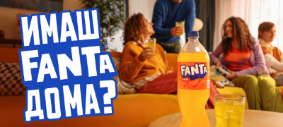 fanta-e-doma-odlichen-vkus-na-portokal-vekje-35-godini-povekje.jpg