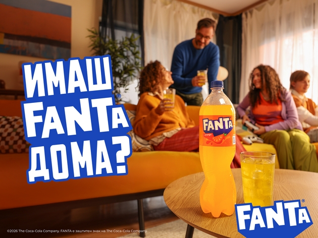 fanta-e-doma-odlichen-vkus-na-portokal-vekje-35-godini01.JPG