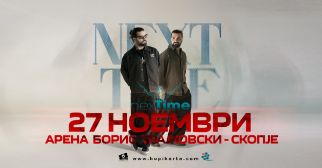 koncert-na-nekst-tajm-na-27-noemvri-vo-skopje-01.jpg