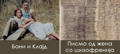 mornichavi-fotki-shto-kje-vi-go-pokazhat-minatoto-od-druga-perspektiva-povekje.jpg