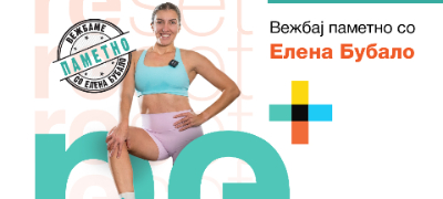 ovaa-sabota-edukativno-so-replek-i-elena-bubalo-soveti-za-pravilno-vezhbanje-povekje.jpg