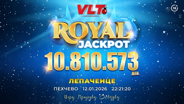 praznichna-vlt-dzhekpot-magija-a-a-od-pehchevo-osvoi-rojal-dzhekpot-od-10-810-573-denari-01.jpg