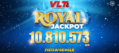 praznichna-vlt-dzhekpot-magija-a-a-od-pehchevo-osvoi-rojal-dzhekpot-od-10-810-573-denari-povekje.jpg