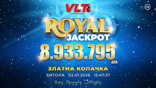 praznichna-vlt-dzhekpot-magija-a-v-od-bitola-ja-zapochna-2026-so-rojal-dzhekpot-od-8-933-795-denari-01.jpg