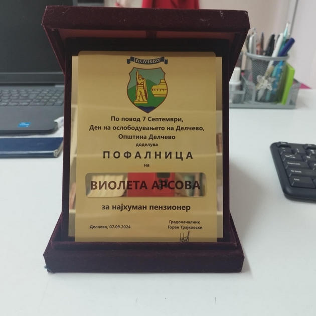 primarius-d-r-violeta-arsova-e-pedijatar-vo-penzija-koja-ushte-e-aktivna-so-koleshka-porodivme-zhena-vo-fikjo-4.JPG