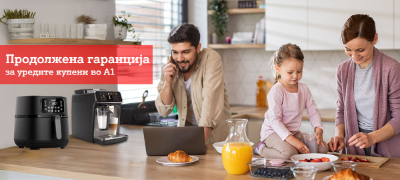 so-a1-sigurnosta-trae-podolgo-od-garancijata-povekje.jpg