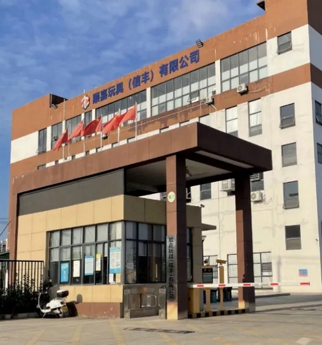 strashnite-uslovi-vo-fabrikite-za-labubu-rabotat-tinejdzheri-nekoi-se-zarazile-so-tuberkuloza-03.JPG