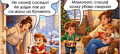 6-golemi-razliki-megju-zhivotot-vo-stan-i-kukja-niz-zabavni-ilustracii-poveke-01.jpg