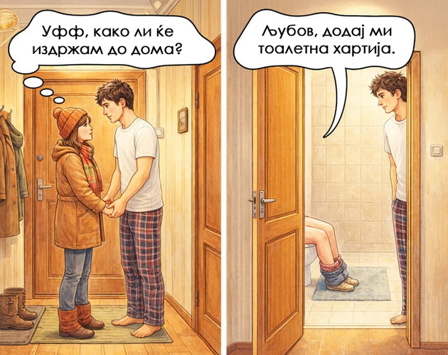 6-ilustracii-kolku-navistina-se-menuva-vrskata-po-10-godini-ljubov-i-nekolku-deca-07.jpg
