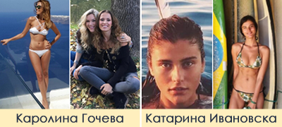 katarina-toples-na-plazha-karolina-prvi-fotki-so-soprugot-retro-fotki-od-2016-ta-se-trend-na-instagram-poveke-01.jpg