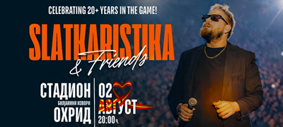koncert-na-slatkar-na-2-avgust-vo-ohrid-poveke-01.jpg