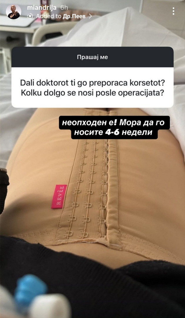 mia-kostova-napravi-liposukcija-na-stomakot-bev-budna-vo-tekot-na-operacijata-me-chineshe-okolu-1500-05.jpg