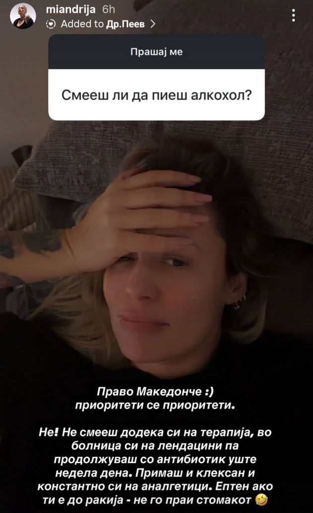 mia-kostova-napravi-liposukcija-na-stomakot-bev-budna-vo-tekot-na-operacijata-me-chineshe-okolu-1500-12.jpg