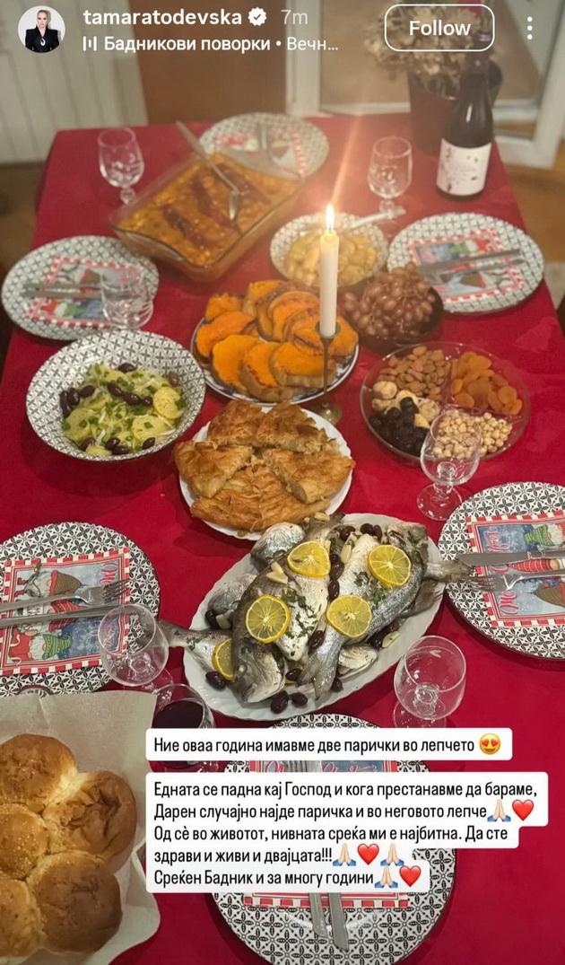 parichkata-kaj-slatkar-badnikovata-trpeza-na-poznatite-makedonci-14_copy.jpg