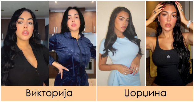 samohrana-majka-e-hit-na-tiktok-poradi-slichnosta-so-djordjina-rodrigez-posiromashna-sum-i-postara-01.jpg