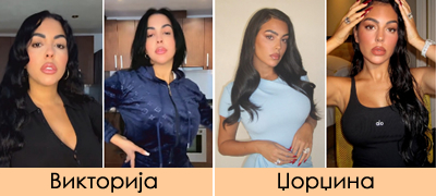 samohrana-majka-e-hit-na-tiktok-poradi-slichnosta-so-djordjina-rodrigez-posiromashna-sum-i-postara-poveke-01.jpg