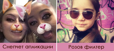zoshto-nostalgijata-po-2016-ta-e-glaven-trend-na-tiktok-i-instagram-vo-2026-ta-godina-i-site-spodeluvaat-retro-fotki-poveke-01.jpg