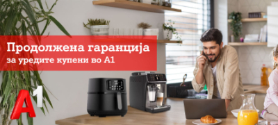 a1-makedonija-voveduva-usluga-prodolzena-garancija-za-uredite-kupeni-vo-a1-povekje.jpg