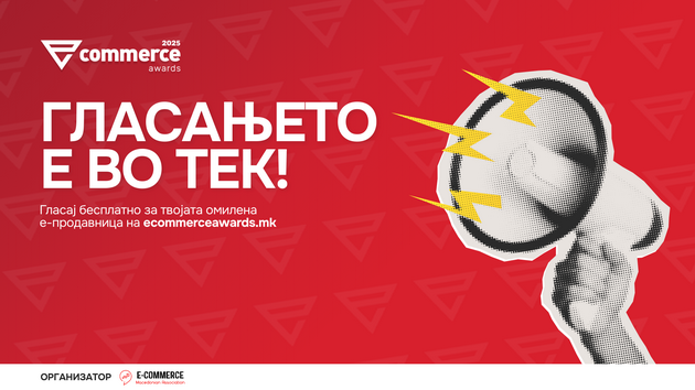 glasanjeto-od-javnosta-za-ecommerce-awards-2025-e-vo-tek-doseka-sobrani-nad-27-000-glasovi-02.png