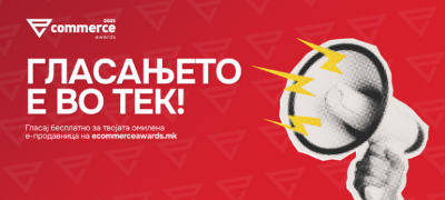 glasanjeto-od-javnosta-za-ecommerce-awards-2025-e-vo-tek-doseka-sobrani-nad-27-000-glasovi-povekje.jpg