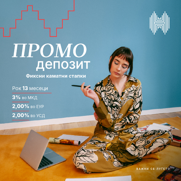 stedenjeto-kako-rezolucija-za-2026-promo-depozitot-na-halkbank-kako-prv-cekor-01.jpg