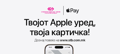 stopanska-banka-go-ovozmozi-apple-pay-za-svoite-klienti-bezbeden-i-siguren-nacin-na-plakanje-preku-apple-uredi-povekje.jpg