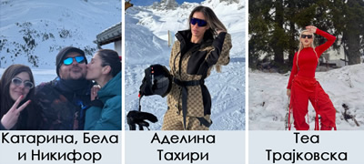 adelina-so-soprugot-vo-sent-moric-katarina-so-dechkoto-i-drugarkata-poznatite-makedonci-na-skijanje-vo-zima-2026-foto-povekje01.jpg