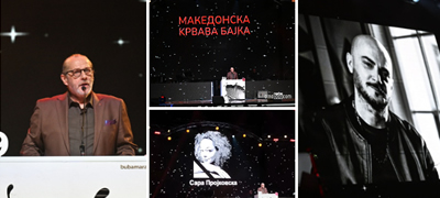 govorot-na-igor-djambazov-za-kochani-shto-ni-ja-stegna-dushata_povekje01.jpg