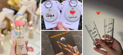 idei-za-kreativni-podaroci-za-sakanite-za-valentajn-od-makedonski-mali-biznisi-povekje01.jpg