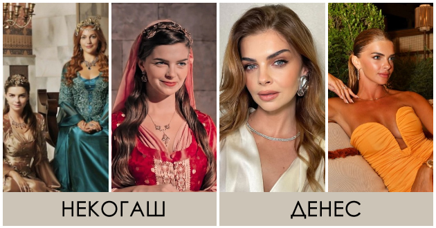 kako-izgleda-denes-akterkata-shto-ja-glumeshe-mihrimah-kjerkata-na-hurem-sultan-i-sulejman-velichestveniot-01.jpg