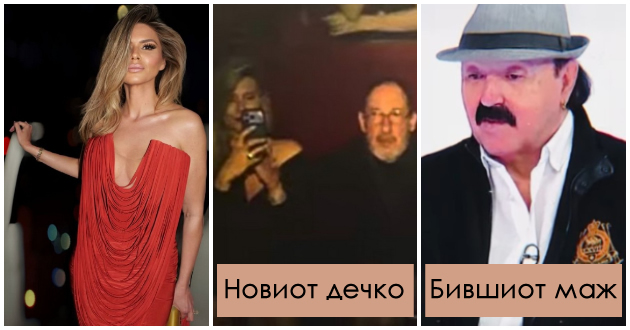 nema-da-ima-svadba-melina-izmislila-deka-se-mazhi-bivshata-na-haris-djinovikj-sakala-da-go-iznervira-01.jpg