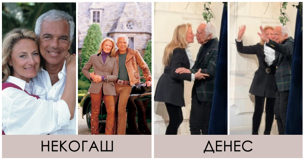 se-venchale-po-6-meseci-vrska-vo-brak-se-60-godini-taa-denes-odi-so-nego-na-revii-ljubovta-na-ralf-loren-i-soprugata-riki-01.jpg