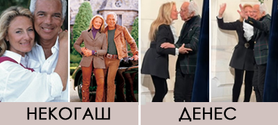 se-venchale-po-6-meseci-vrska-vo-brak-se-60-godini-taa-denes-odi-so-nego-na-revii-ljubovta-na-ralf-loren-i-soprugata-riki_POVEKJE01.jpg
