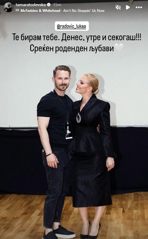 tamara-todevska-objavi-fotka-so-luka-po-glasinite-deka-ne-se-zaedno-te-biram-tebe-sekogash-02.jpg