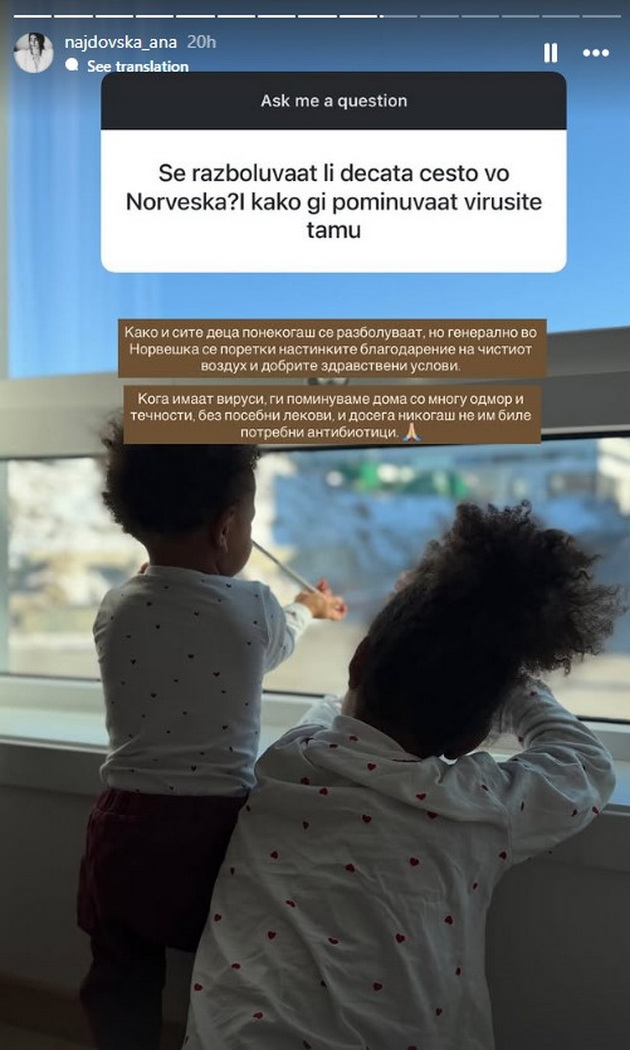 ana-najdovska-raste-dve-deca-vo-norveshka-doktorite-tuka-preku-video-povik-gledaat-kako-dishe-deteto-koga-e-bolno-03.jpg