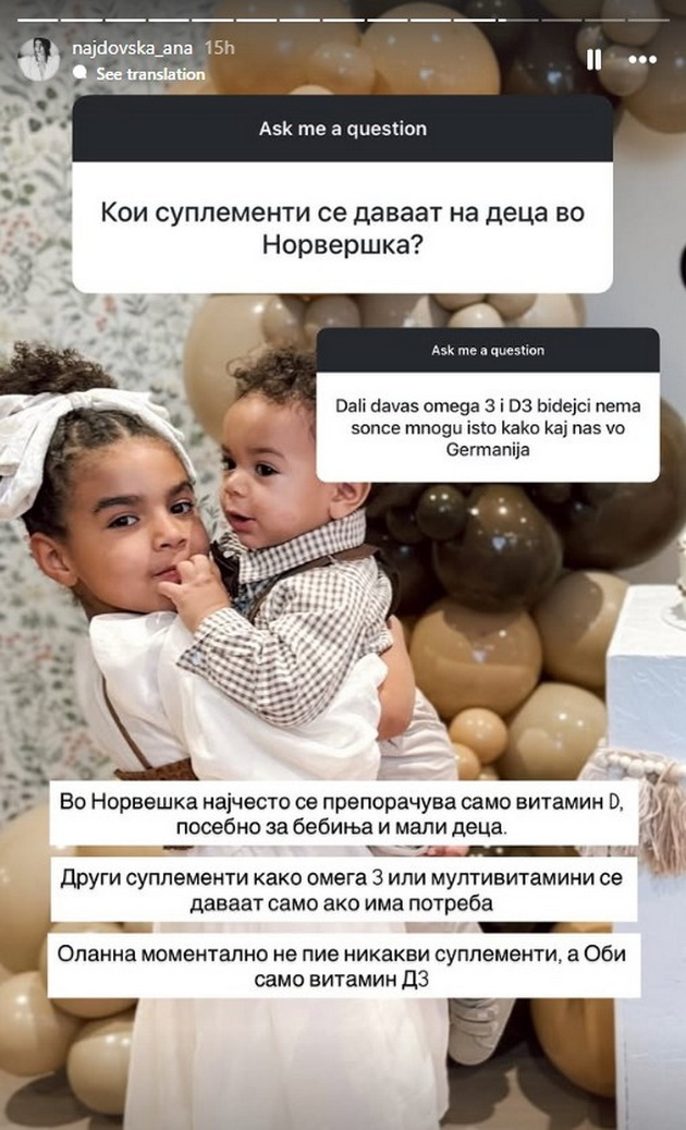 ana-najdovska-raste-dve-deca-vo-norveshka-doktorite-tuka-preku-video-povik-gledaat-kako-dishe-deteto-koga-e-bolno-04.jpg