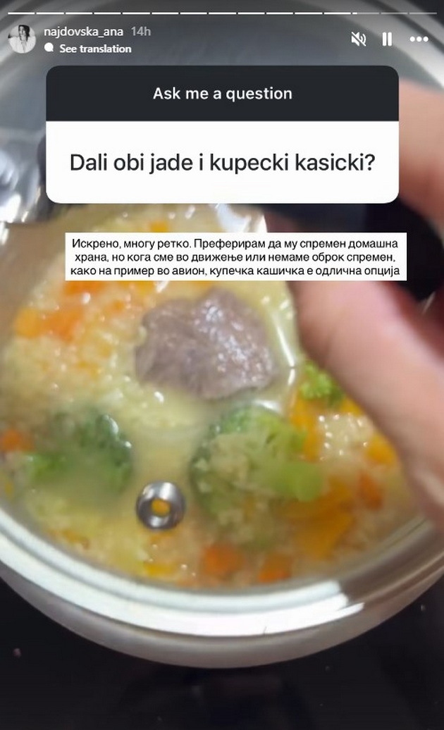 ana-najdovska-raste-dve-deca-vo-norveshka-doktorite-tuka-preku-video-povik-gledaat-kako-dishe-deteto-koga-e-bolno-05_copy.jpg
