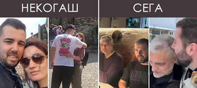 detali-za-mazhot-koj-zhivee-so-najubaviot-srpski-politichar-srede-gej-aferata-bil-vo-brak-so-rusinka-ja-izneveril-01povekje.jpg