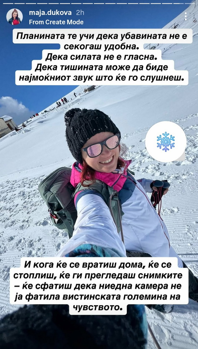 makedonka-za-iskachuvanjeto-na-kajmakchalan-imash-magla-skijachi-ni-pobaraa-nashi-broevi-za-bezbednost-15.jpg