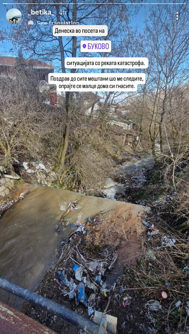 meshtani-doma-si-gnasite-betika-zgrozena-od-gjubreto-vo-prekrasnoto-selo-bukovo-na-4km-od-bitola-02.jpg