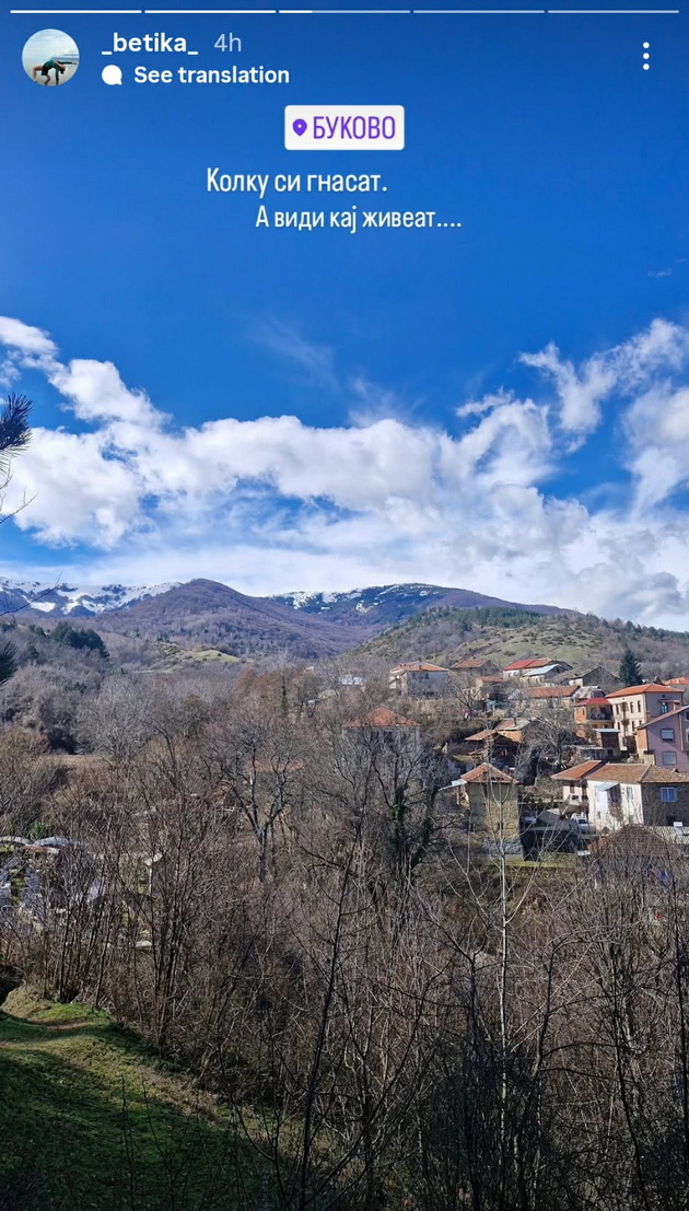 meshtani-doma-si-gnasite-betika-zgrozena-od-gjubreto-vo-prekrasnoto-selo-bukovo-na-4km-od-bitola-06.jpg