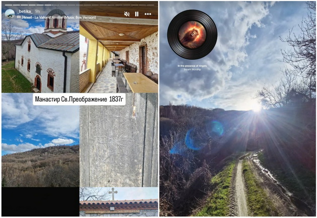meshtani-doma-si-gnasite-betika-zgrozena-od-gjubreto-vo-prekrasnoto-selo-bukovo-na-4km-od-bitola-08.jpg