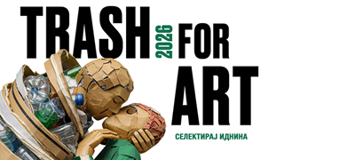 pakomak-go-otvori-prijavuvanjeto-za-konkursot-trash-for-art-2026-01povekje.jpg