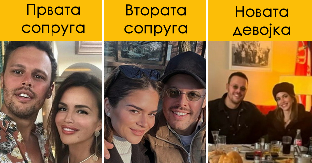 po-severina-igor-kojikj-se-ozheni-za-15-godini-pomlada-devojka-se-razvede-za-6-meseci-i-ima-nova-zhenska-01.jpg