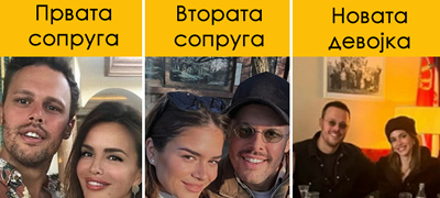 po-severina-igor-kojikj-se-ozheni-za-15-godini-pomlada-devojka-se-razvede-za-6-meseci-i-ima-nova-zhenska-01povekje.jpg