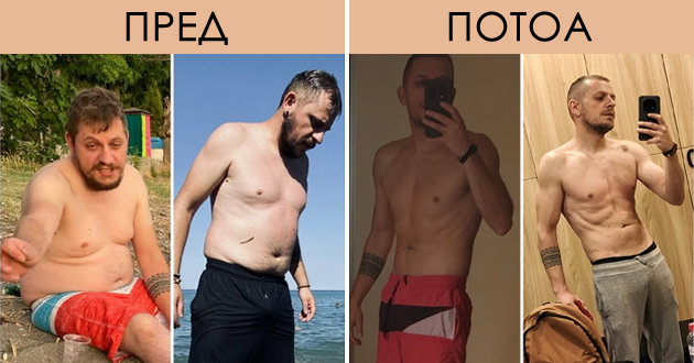transformacijata-na-aleksandar-tankoski-34-sfativ-deka-ne-sum-primer-za-moite-deca-toa-me-razbudi-oslabev-22kg-01.jpg